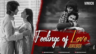 Feelings of Love Jukebox - Viniick | Arijit Singh Songs | Arijit Singh Jukebox | Best of 2023 screenshot 5