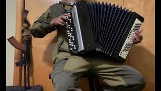 Мы Выходим На Рассвете (We’re Leaving at Dawn) - Каскад (Kaskad) - Баян (Accordion/Vocals)