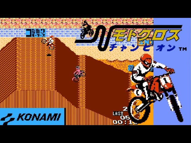 パワーゲート　PCエンジン ソフト パワーゲイト』1991年／PCエンジン - レトロゲームの説明書保管庫