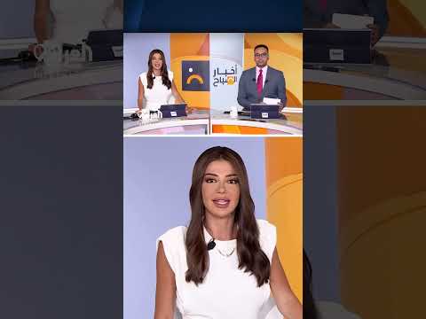 لجنة الرقابة تطلب وثائق تحقيق في قضية جيفري إبستين