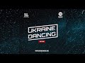 УКРАЇНСЬКІ ПІСНІ ◎ Ukraine Dancing - Podcast #159 (Mix by Lipich) [Kiss FM 11.12.2020]