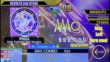 [DDR A3] Phlox (ESP-15) PFC (using Left)