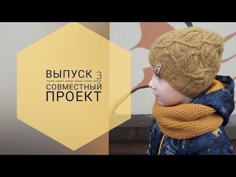 СП 'С понедельника