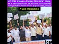 Good Programme; Udupi MP, MLAs &amp; ನೂರಾರು ಜನ ಸೇರಿದ Programme ಜನಜಾಗೃತಿಗೆ Walkathon ಕಾಲ್ನಡಿಗೆ @Brahmavar