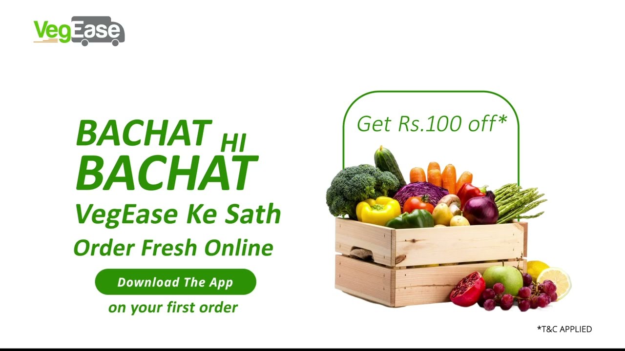 Order fresh online & Get ₹100 off on fresh fruits & vegetables