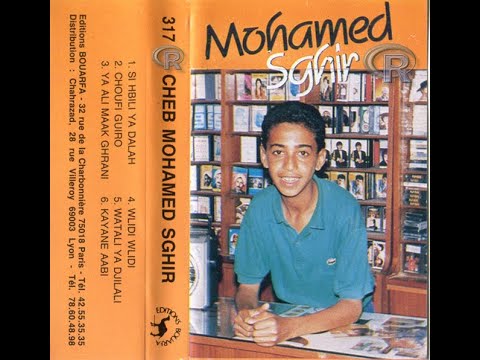 Cheb Mohamed S Ghir Choufi Ghirou