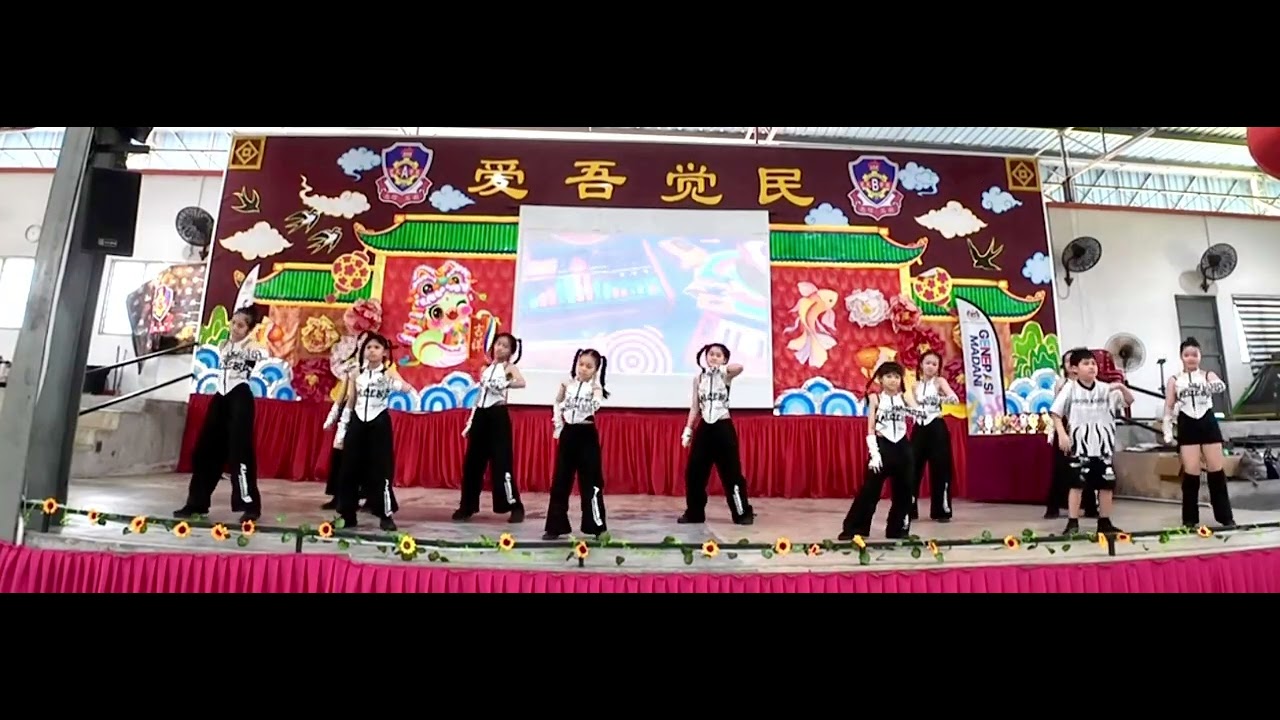 💃🕺✨ 觉 B 舞蹈团｜K-POP 串烧舞蹈 ✨🕺💃
