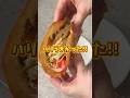【海外で人気】ビッグマックタコスを作ってみた！#ビッグマック