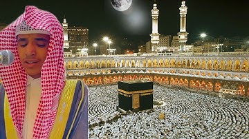 الله نور السماوات والأرض القارئ يحيى الشمري