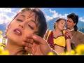 Dekha Tujhe Toh Hogayi Deewani | Shahrukh Khan | Madhuri Dixit | Kumar Sanu | Alka Yagnik | Koyla