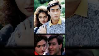 Premi Asiq Avara ...