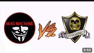 -DSQ2 VS ARBM