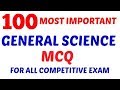 General science for competitive exams