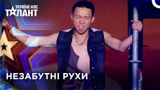 Сцена, що живе від драйву | Україна Має Талант