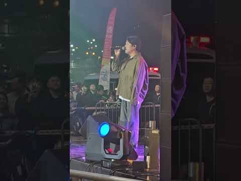 #한미한마당축제#먼데이키즈 #이진성 #흰수염고래