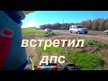 Покатушка на Питбайке KAYO BASIC YX125 17/14 KRZ ВОЗРОЖДЕНИЕ!!!!!!!!!!!!!!!!!!!!!!!!!!!!!!!!!!!!!!!!