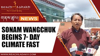 Sonam Wangchuk begins 7- day climate fast