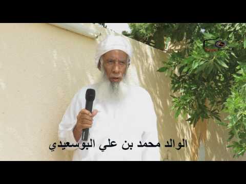 فرحة العيد الوطني السادس والاربعين بأعين آبائنا ونا