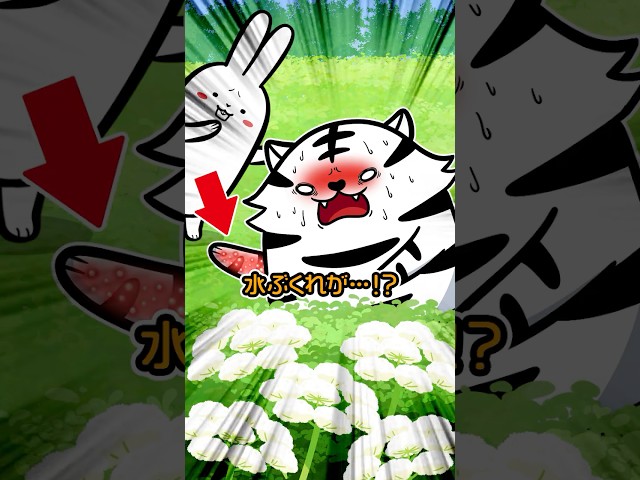 触れたら終わる殺人植物５選