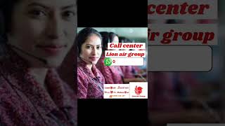 Cara reschedule tiket Lion air group 08991123456 #lionair #lionairgroup