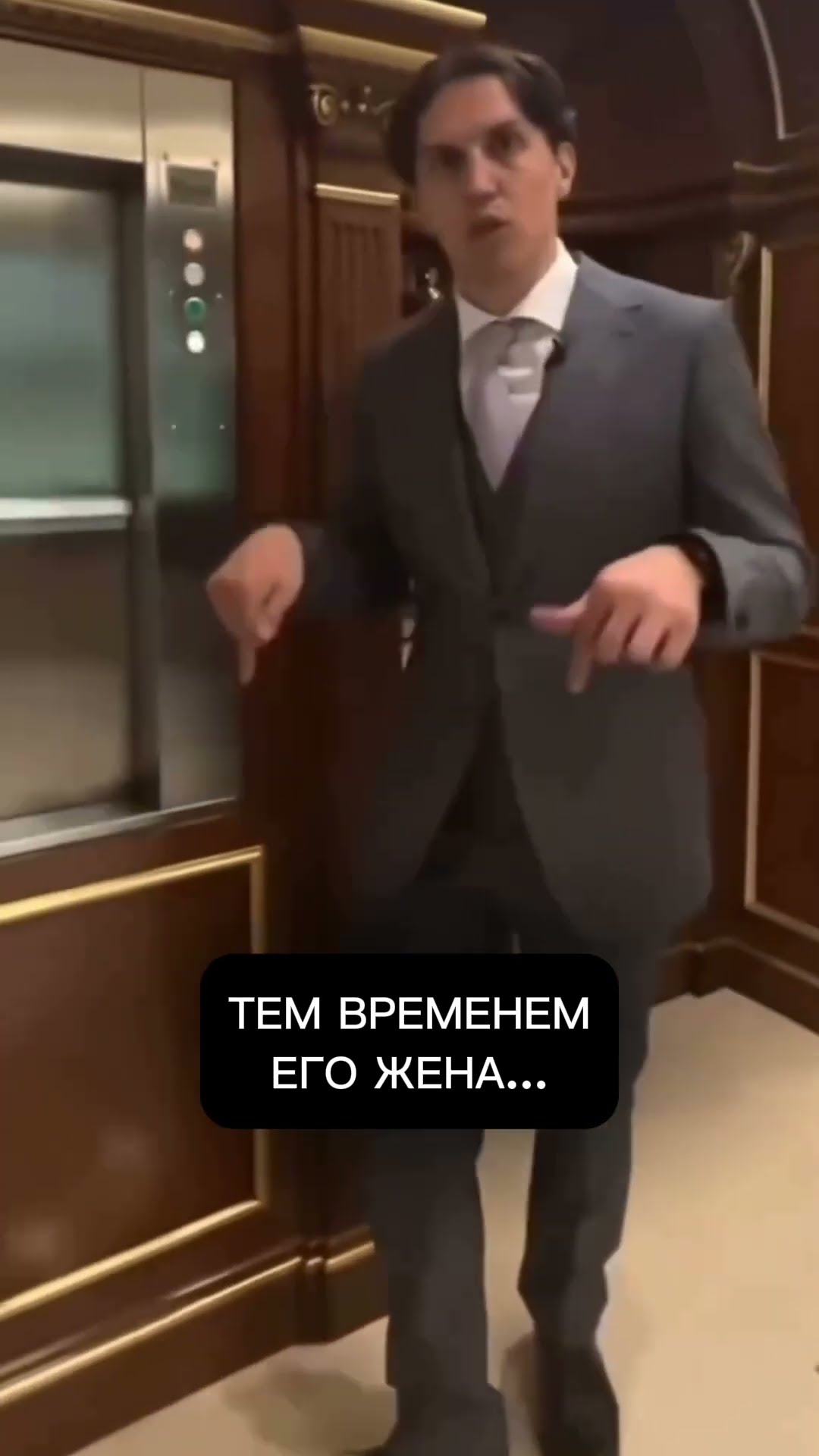 Тимашевск каркасный дом выгодно