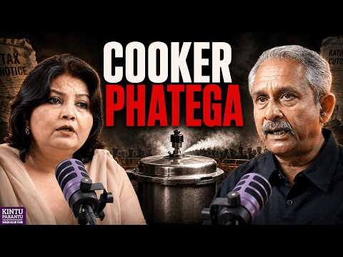 India Is Becoming A Pressure Cooker - Nishant Verma