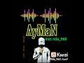 Cheb Ayman 2021 سلعة غير نتاع بلاد وجبتلهم رقاد الأغنية التي أحدثت الظجة في Tik Tok وKwai 
