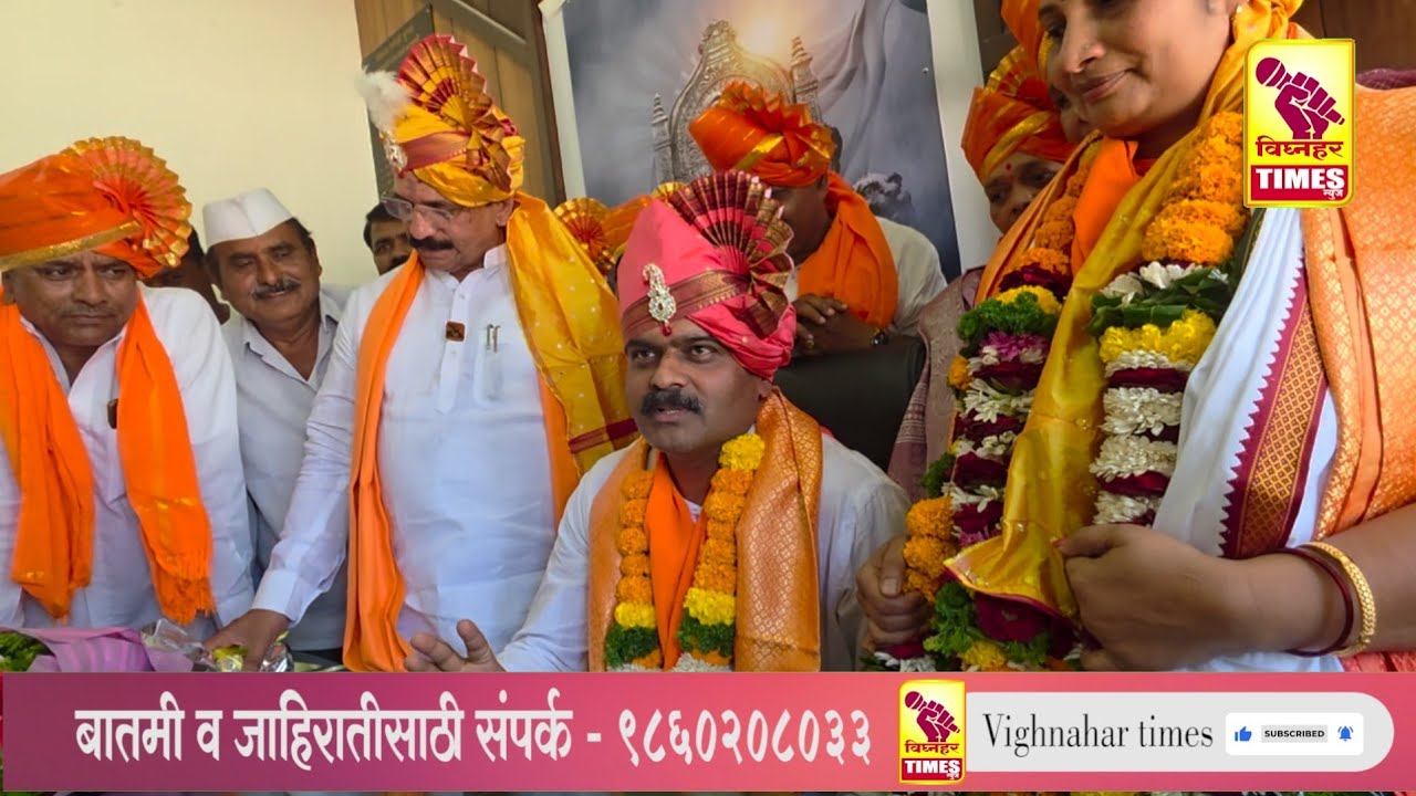 विकी पारखे भाऊ आहे l आम्ही आपसात चर्चा करू l उपसभापती अमित ढोले 
