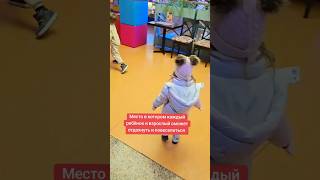Крутое место в Кишиневе для детей и взрослых! Торговый центр SOYUZ #обзор #развлечения  #напитки