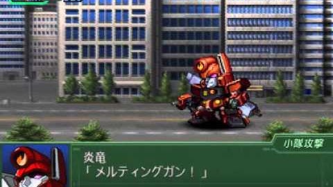 [PCSX2] Super Robot Wars Alpha 3 Touma