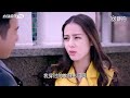 迪麗熱巴這一聲嬌嗔 全世界沒男人能夠抵擋 迪麗熱巴這一聲嬌嗔 全世界沒男人能夠抵擋
