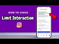 How to limit interaction on Instagram?