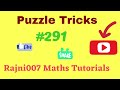 11×11=4 22×22=16 33×33=?? The Viral11×11=4Puzzle solution explaiend in easy way!What is your answer? Mp3 Song