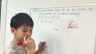 Coordinate Geometry--Geometric Interpretation of Algebra--AMC10 AMC12 AIME