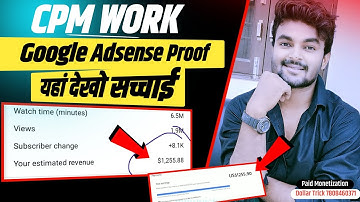 YouTube Cpm Method New Trick 2023 || Mobile Se Cpm Work Kaise Kare | Cpm Work 💵 | Cpm Work full 💸🤟