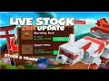 LIVE рџ ґ GROW A GARDEN STOCK 24 7 SEEDS EGGS AND TRADE ZEN UPDATE LIVE рџ ґ GROW A GARDEN STOCK 24 7 SEEDS EGGS AND TRADE ZEN UPDATE