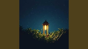 سورة التوبة