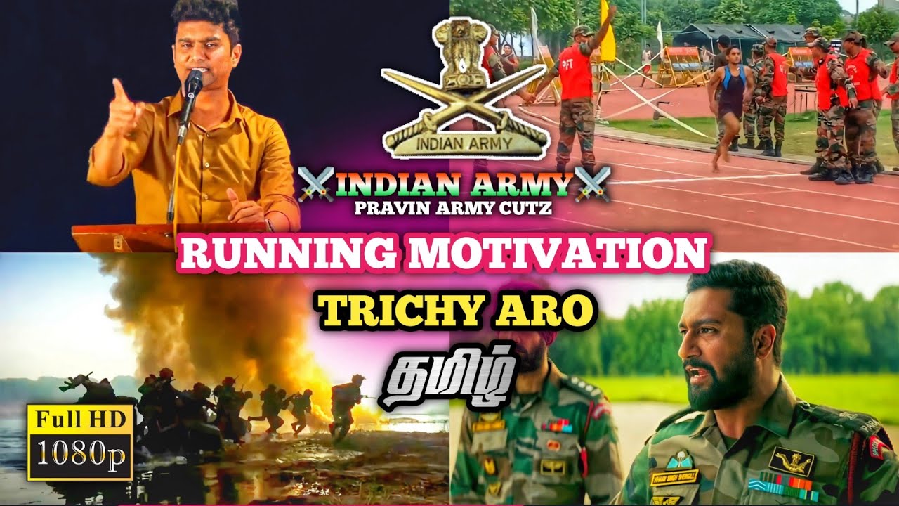 INDIAN ARMY WHATSAPP STATUS | TAMIL | ARMY | MOTIVATION WHATSAPP STATUS TAMIL | ARMY RUNNING STATUS