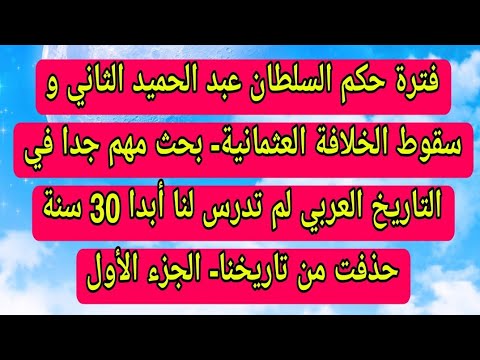 فيديو: تأملات الفنانة في المشاة والمشي