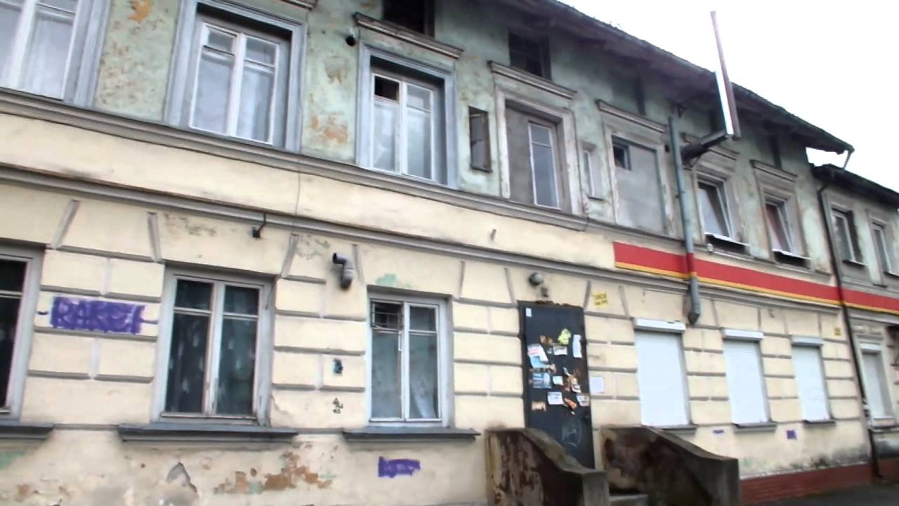 Алекс авто калининград киевская