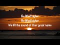 Lakewood Music (feat.  Kim Walker-Smith) - In The Name (with lyrics)(2021)