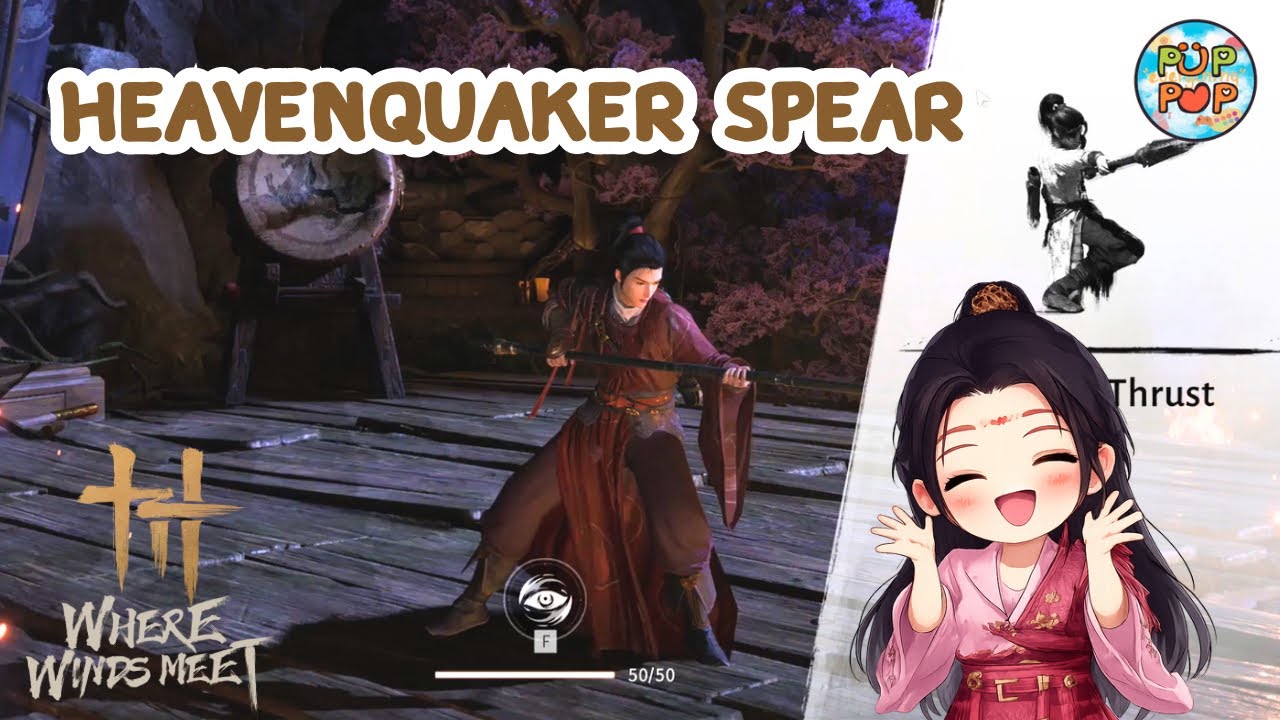 WWM | ไปขโมยสกิล Heavenquaker Spear กันเถอะ