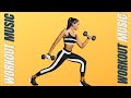 Workout Music Mix 2025 Fitness Gym Motivation Workout Music Mix 2025 Fitness Gym Motivation