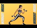 Workout Music Mix 2022 | Fitness & Gym Motivation