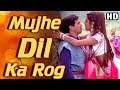 Mujhe Dil Ka Rog Laga Ke (HD)  - Chhote Sarkar Song - Govinda - Shilpa Shetty