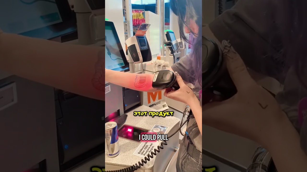 Татуировка со штрих кодом 😱