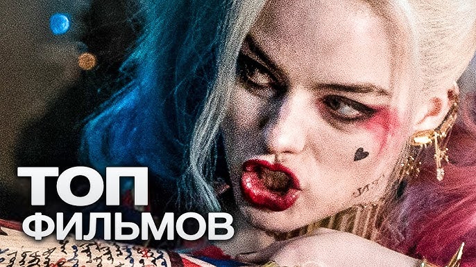 Сексуалдық маньяктарға арналған үздік 10 фильм Сексуалдық маньяктарға арналған үздік 10 фильм