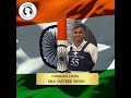 ERA Jaiveer Singh's Inspiring Journey: From NDA Attempts to Coast Guard Success!