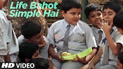"Life Bahot Simple Hai" Song Promo | "Stanley Ka Dabba" (2011)