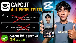 CapCut No Internet Connection Problem Solved ✅ / Too Many People Are Using This Feature. Try Agai... screenshot 5